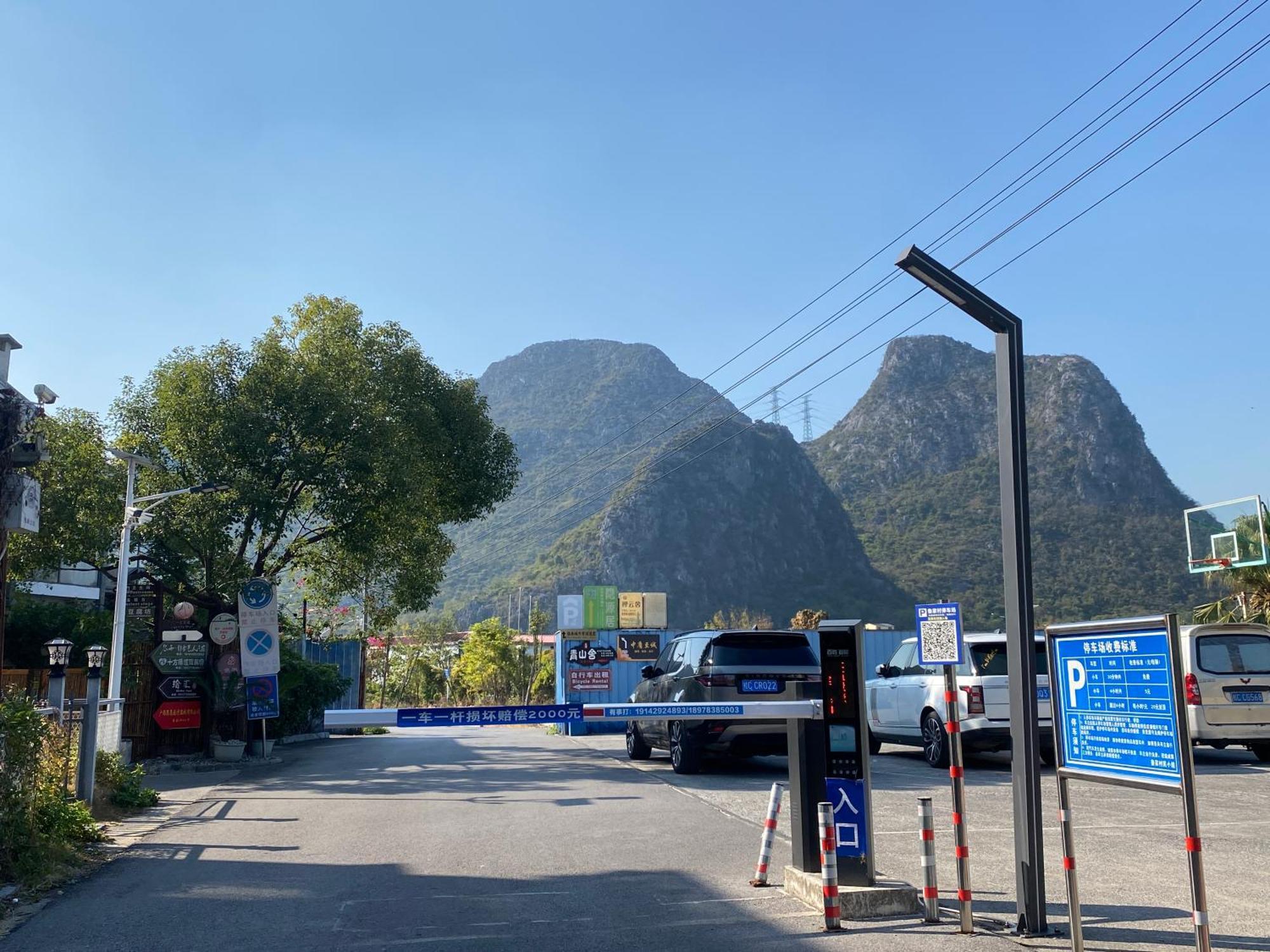 Serene Vale Inn Guilin-Free One Way Pick Up Service To High-Speed Railway Station For 2 Nights エクステリア 写真