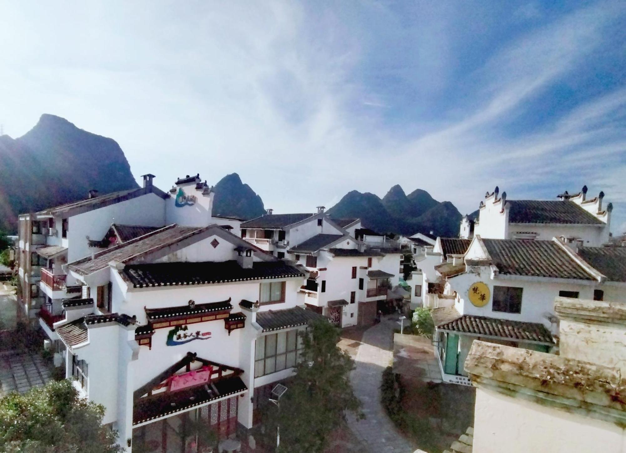 Serene Vale Inn Guilin-Free One Way Pick Up Service To High-Speed Railway Station For 2 Nights エクステリア 写真